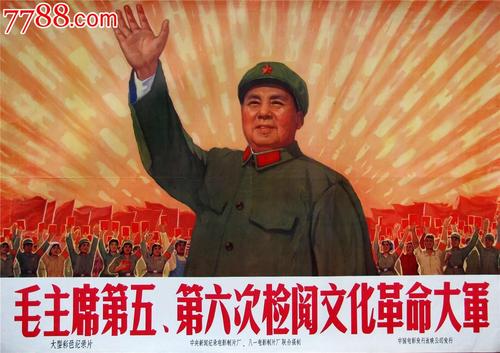 特拉华州立大学留信网认证