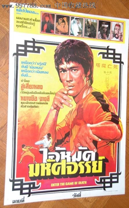 圣何塞办理假